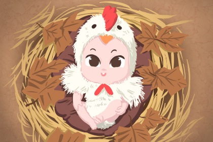 年黄道吉日查询 老皇历黄道吉日 黄历2026黄道吉日查询