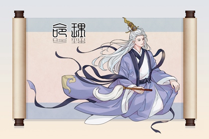 农历阴历查询年|农历年日历表|今天农历日期