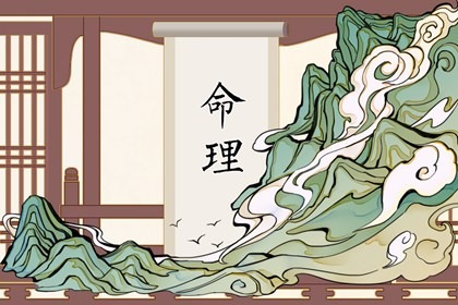 日历表黄道吉日万年历_黄历万年历黄道吉日_《万年历》黄道吉日