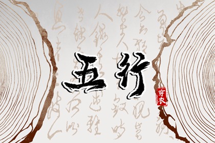 中国万年历|万年历老黄历2026|年万年历