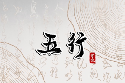 农历阴历查询2026年 农历2026年日历表 今天是农历